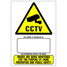 A4 CCTV Warning Sign W210mm x L297mm