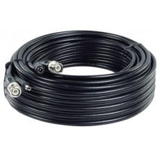 Part King 20m CCTV Cable with pre-fitted BNC & Power Connectors