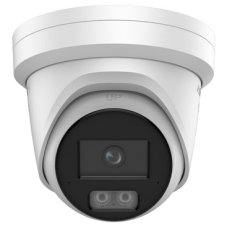 Hikvision DS-2CD23126G3-I2UY(2.8mm)(eF) 12MP Acusense Powered by Darkfighter Fixed Turret Network Camera