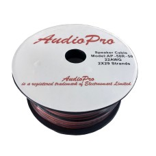50m Reel of AudioPro 22 AWG Red Black Speaker Cable 2 x 29 Strands HiFi Surround AP-58R-50