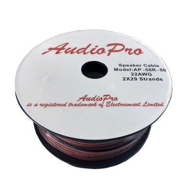50m Reel of AudioPro 22 AWG Red Black Speaker Cable 2 x 29 Strands HiFi Surround AP-58R-50