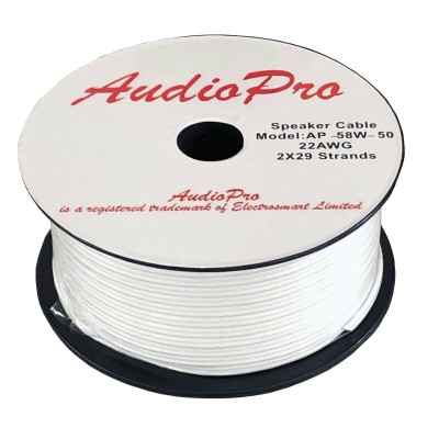 50m Reel of AudioPro 22 AWG White Speaker Cable 2 x 29 Strands HiFi Surround AP-58W-50