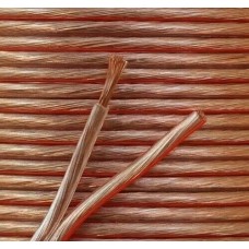 electrosmart 2x 2mm / 2x 179 Strand 14AWG Loud Speaker Cable - Outside Dimensions of Cable: 8mm x 4mm (10m)
