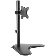electrosmart Adjustable TV/Monitor Table/Desk Stand for 75x75 or 100x100 VESA Pattern – Rotates 360 Degrees for Portrait or Landscape Viewing – 45 Degree Tilt & 90 Degree Swivel 